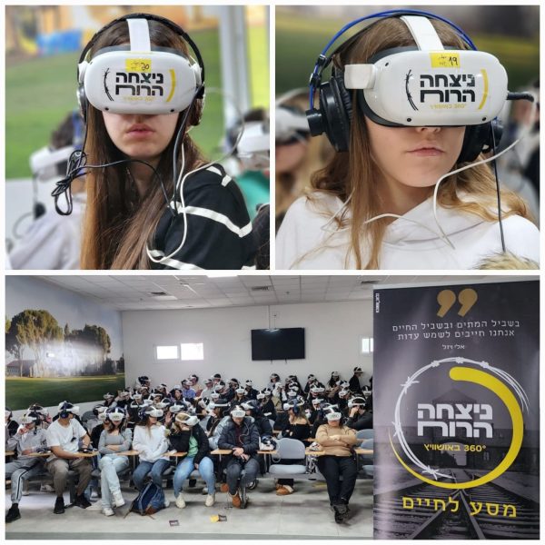 ניצחה הרוח2