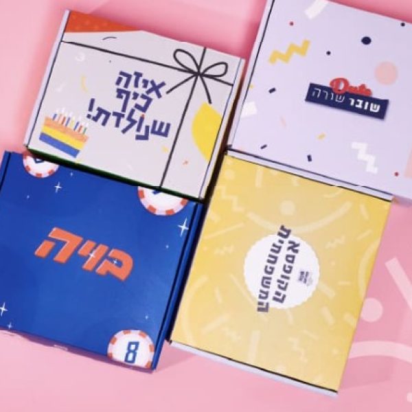 שולדינר5