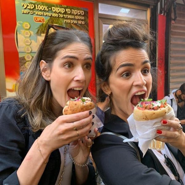 שוק EAT