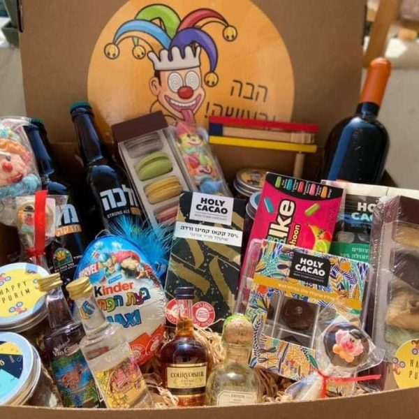 תמונה של WhatsApp‏ 2025-02-05 בשעה 12.26.32_3044648a